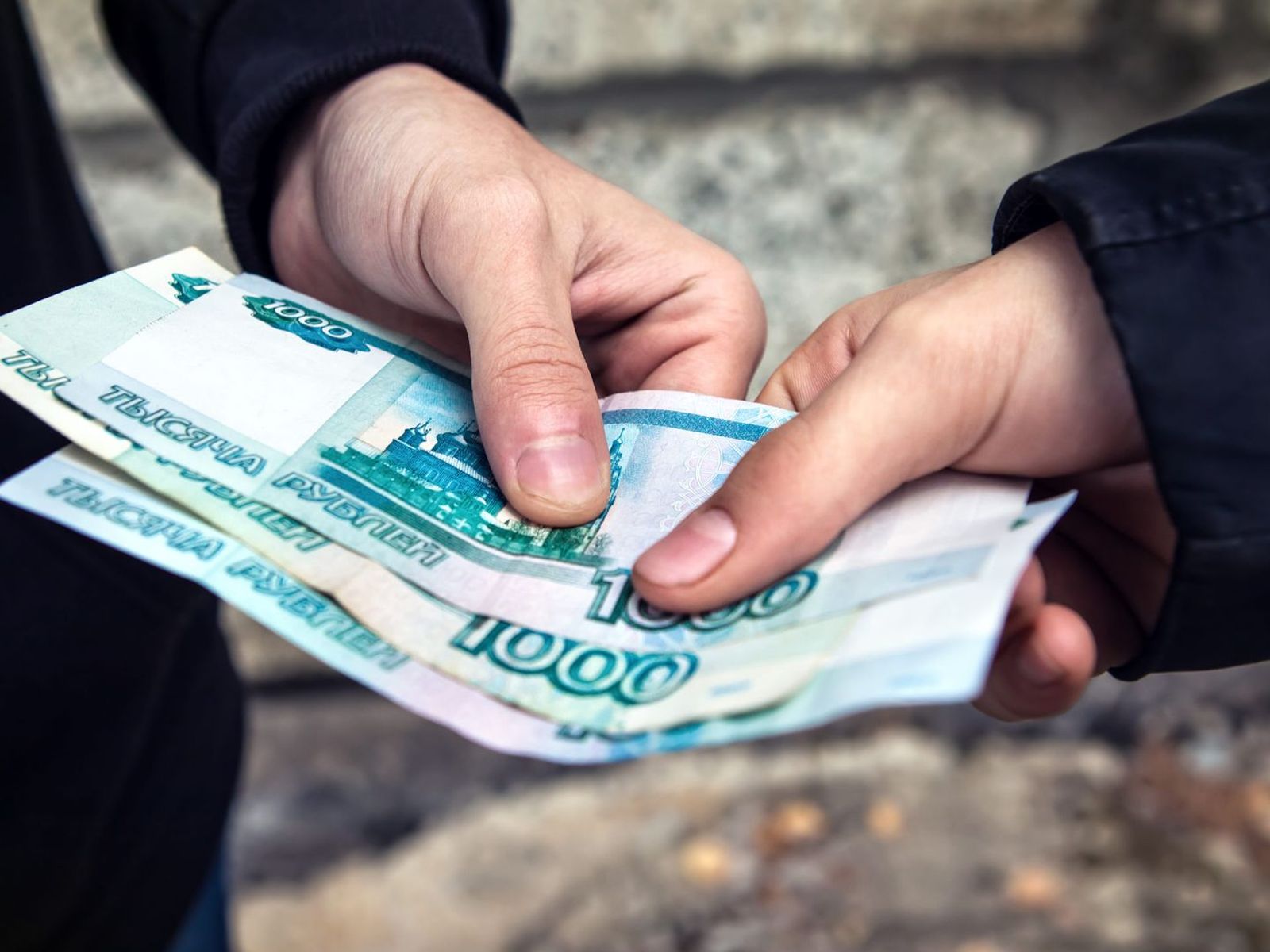 миллион рублей. два миллиона рублей. два миллиона четыреста рублей. два миллиона четыреста рублей. два миллиона четыреста рублей.