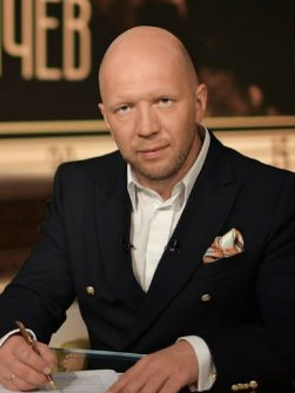 Анатолий Кузичев Семья Фото
