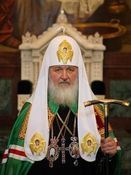 Патриарх Кирилл